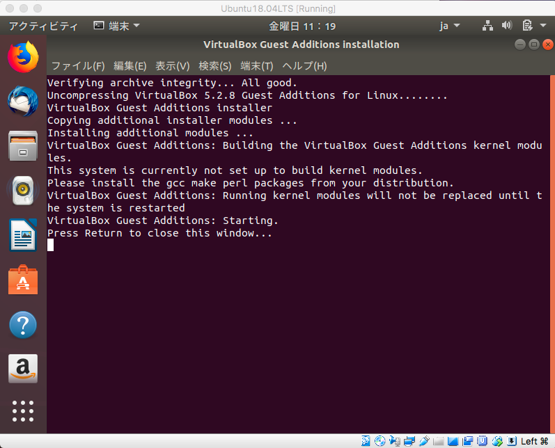 f:id:opensourcetech:20180427114337p:plain