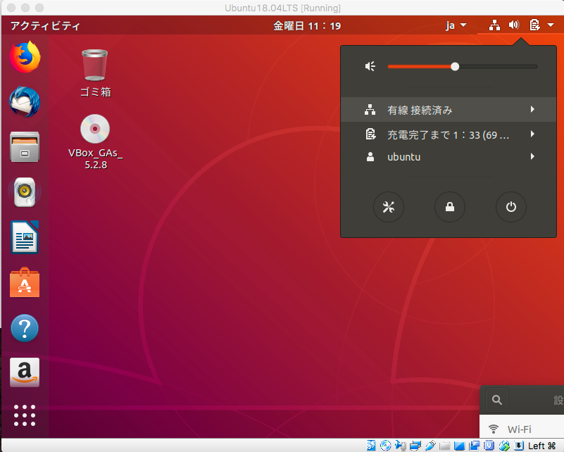 f:id:opensourcetech:20180427114341p:plain