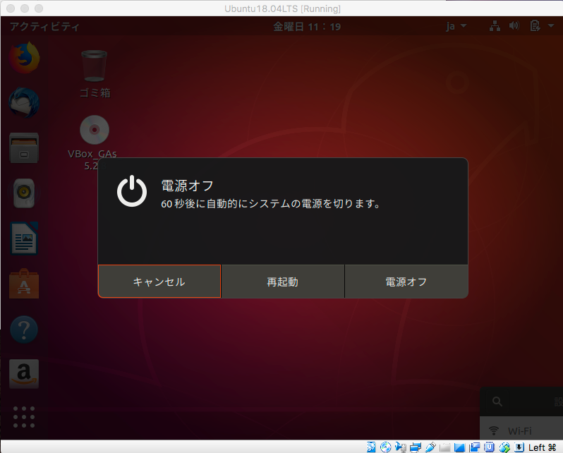 f:id:opensourcetech:20180427114345p:plain