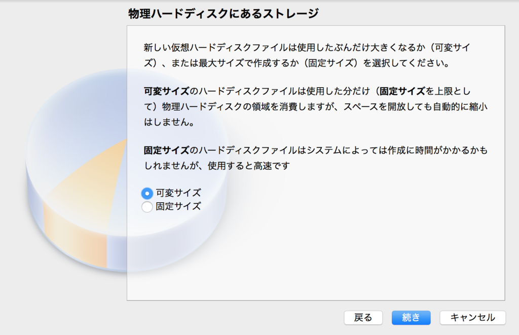 f:id:opensourcetech:20180502162904p:plain