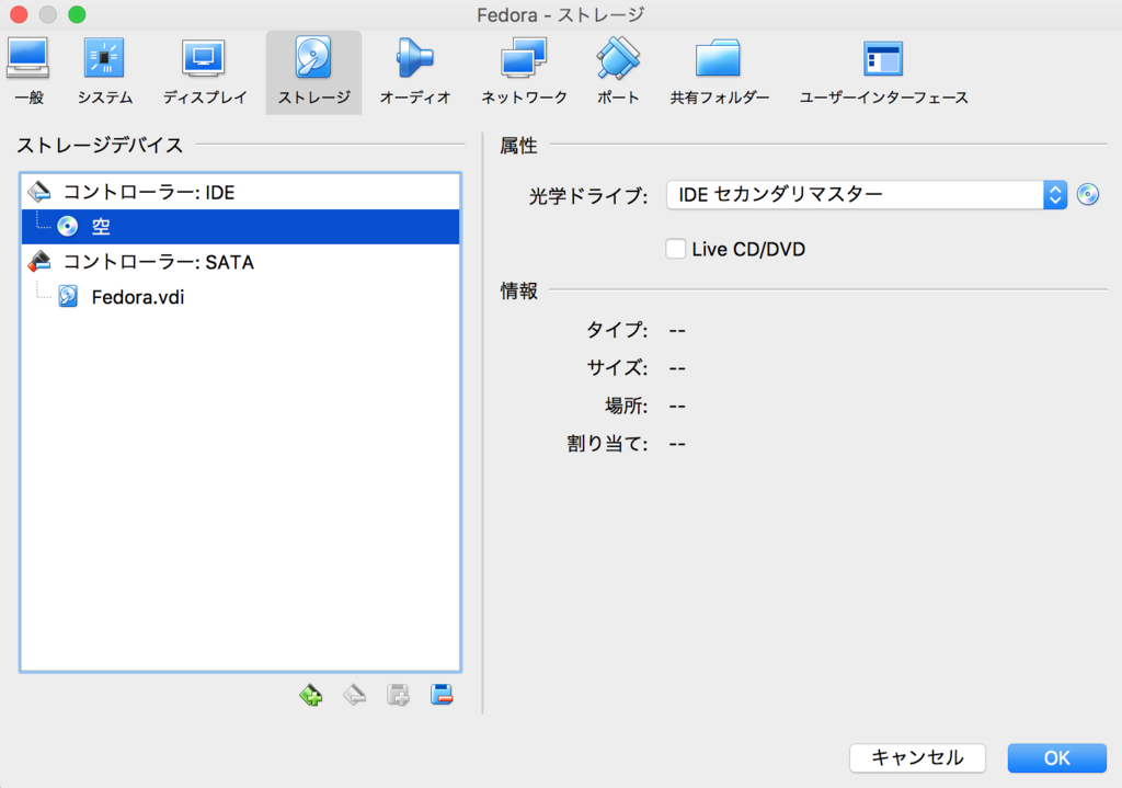 f:id:opensourcetech:20180502162912p:plain