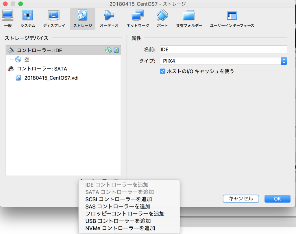 f:id:opensourcetech:20180502164704p:plain