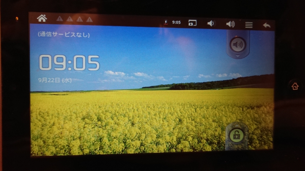 f:id:opensourcetech:20180514220121j:plain