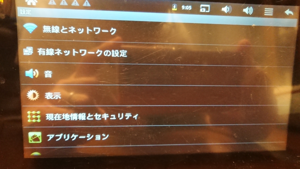 f:id:opensourcetech:20180514220207j:plain