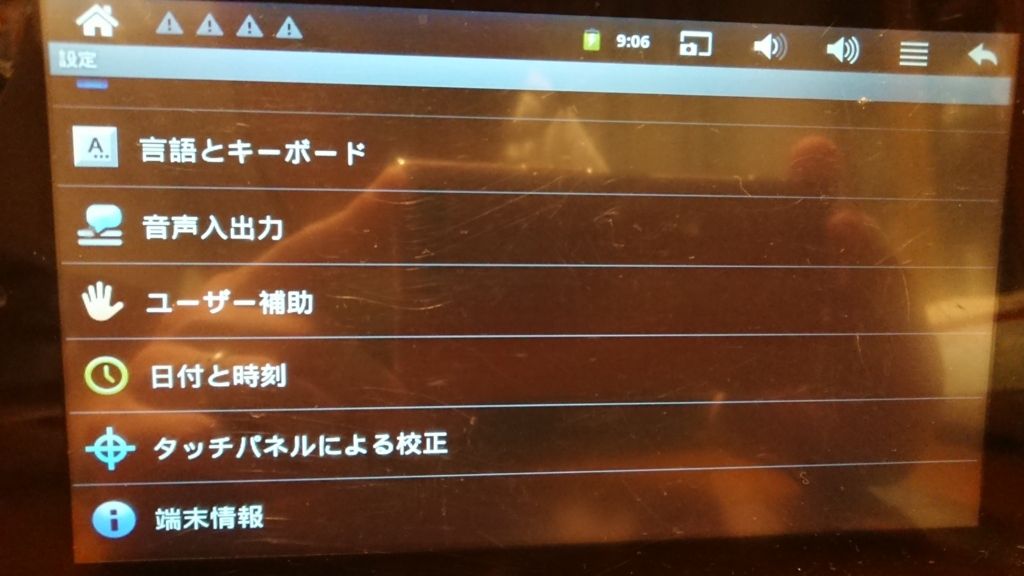 f:id:opensourcetech:20180514220222j:plain