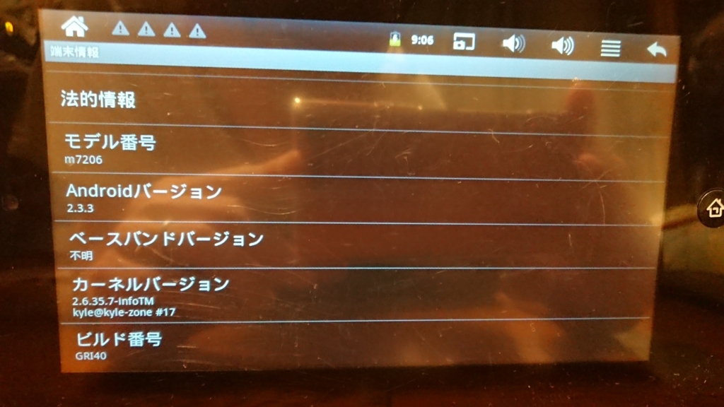 f:id:opensourcetech:20180514220249j:plain