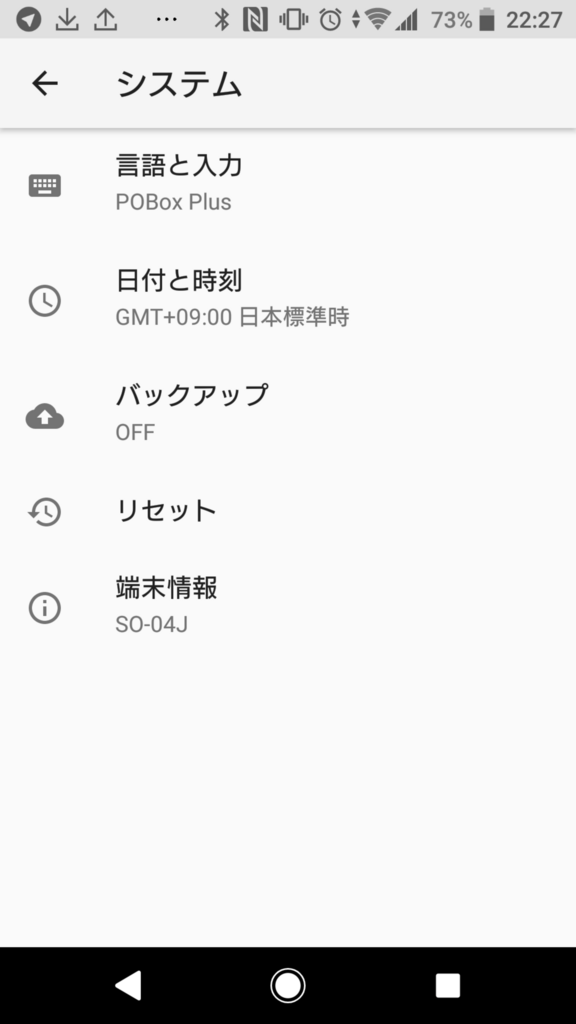 f:id:opensourcetech:20180516000230p:plain