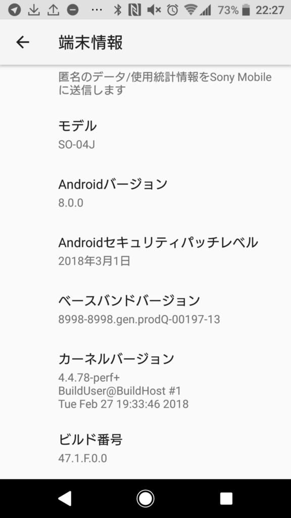 f:id:opensourcetech:20180516000244p:plain