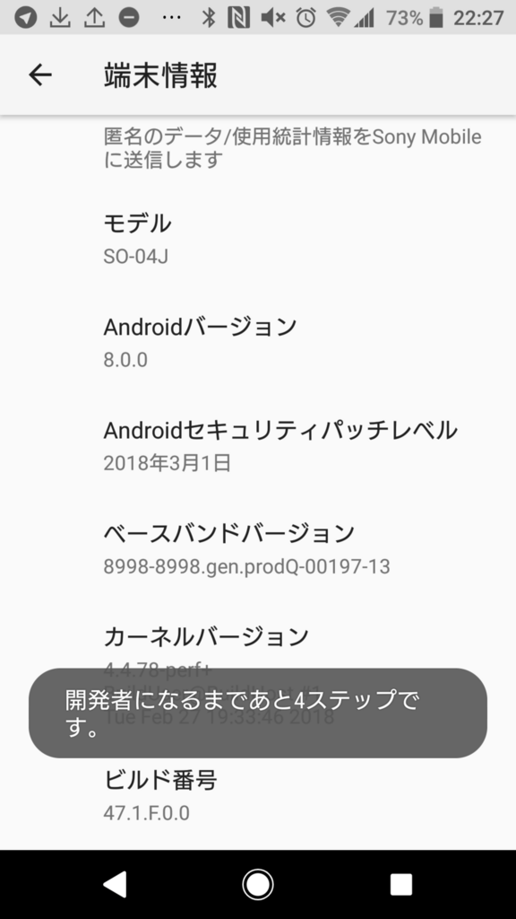 f:id:opensourcetech:20180516000245p:plain
