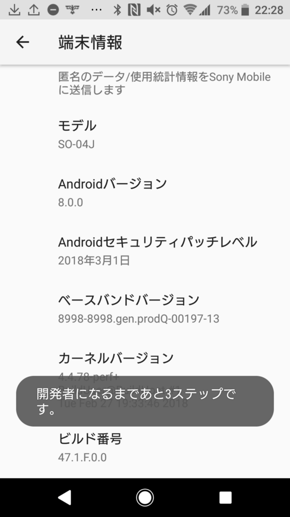 f:id:opensourcetech:20180516000251p:plain