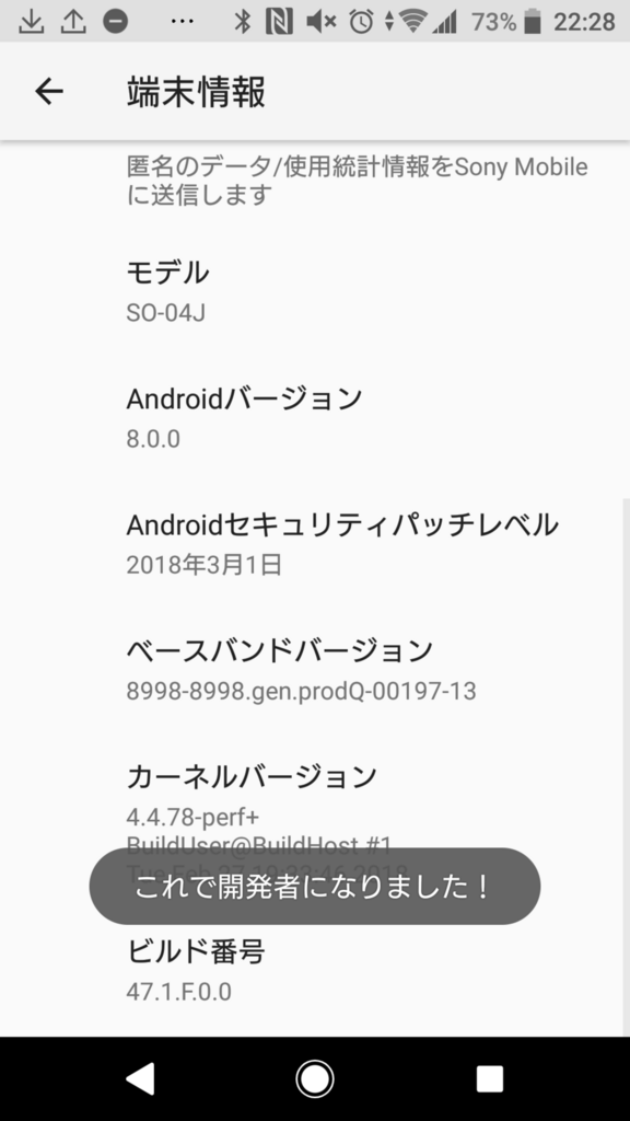 f:id:opensourcetech:20180516000305p:plain