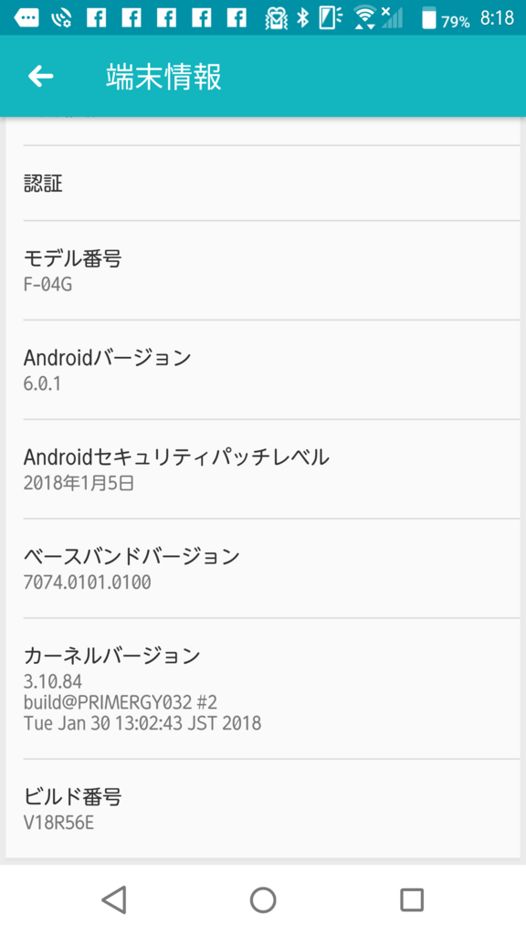 f:id:opensourcetech:20180516000950p:plain
