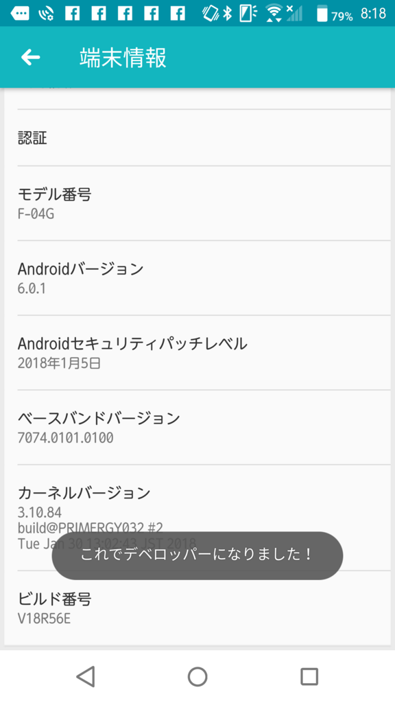 f:id:opensourcetech:20180516000958p:plain