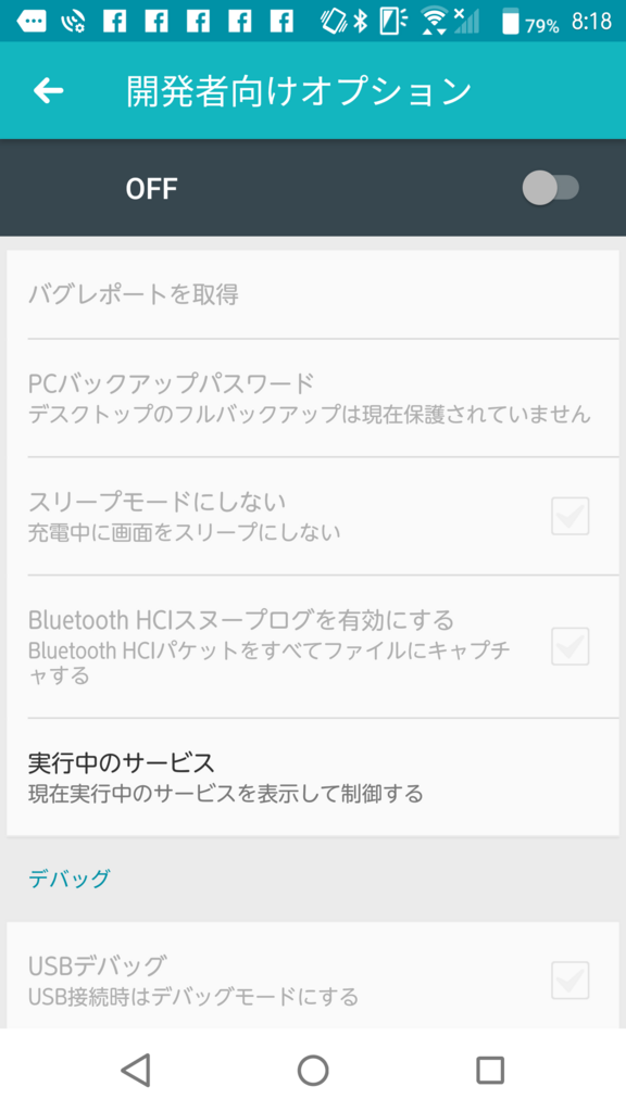 f:id:opensourcetech:20180516001005p:plain