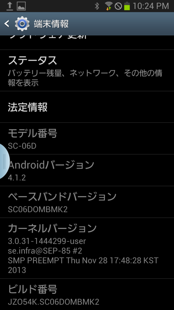 f:id:opensourcetech:20180516001408p:plain