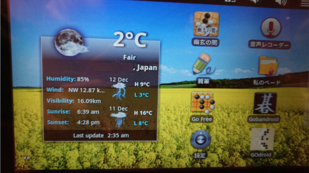 f:id:opensourcetech:20180516001559p:plain
