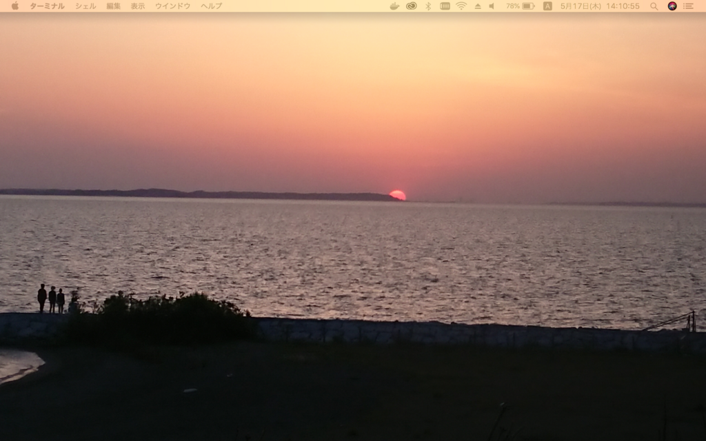 f:id:opensourcetech:20180518013020p:plain