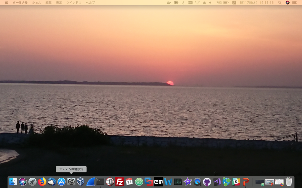 f:id:opensourcetech:20180518013142p:plain