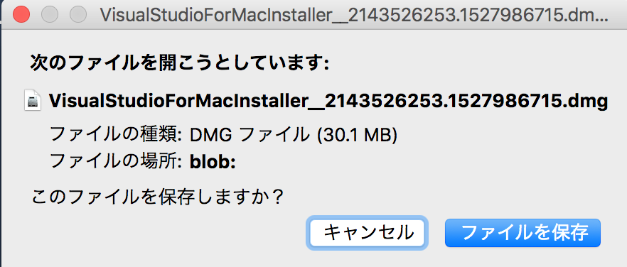 f:id:opensourcetech:20180603095822p:plain