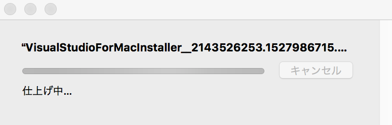 f:id:opensourcetech:20180603100226p:plain