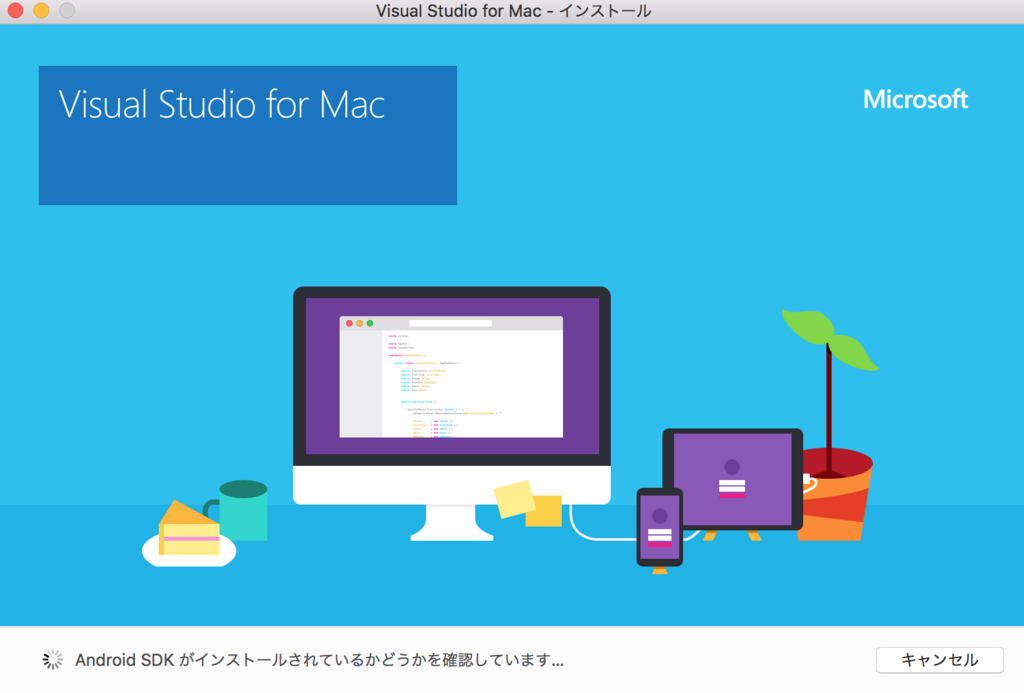 f:id:opensourcetech:20180603100252p:plain
