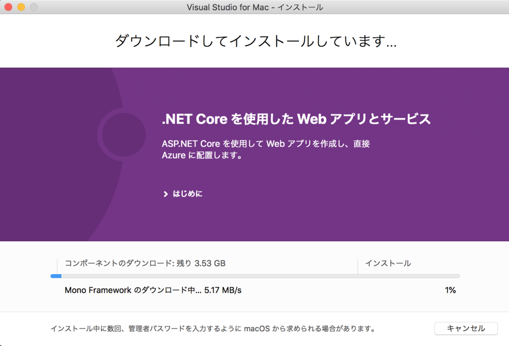 f:id:opensourcetech:20180603100306p:plain