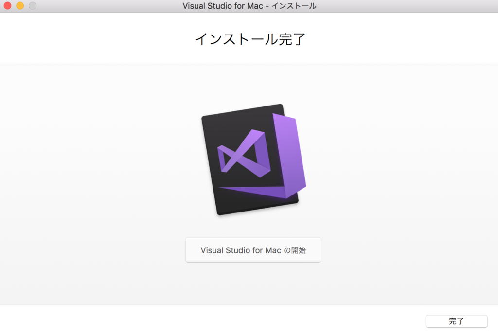 f:id:opensourcetech:20180603102222p:plain
