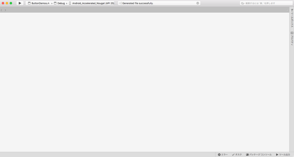 f:id:opensourcetech:20180604125117p:plain
