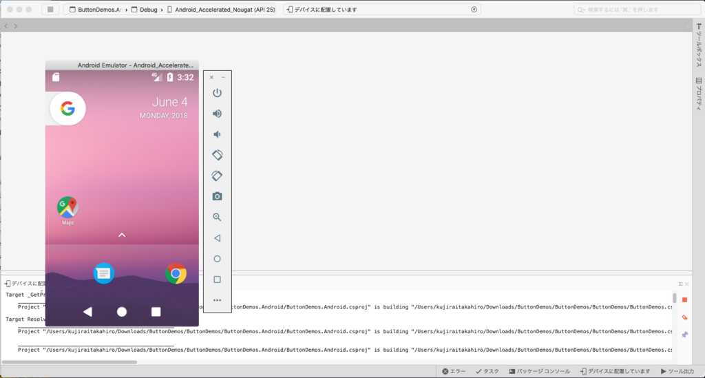 f:id:opensourcetech:20180604125130p:plain