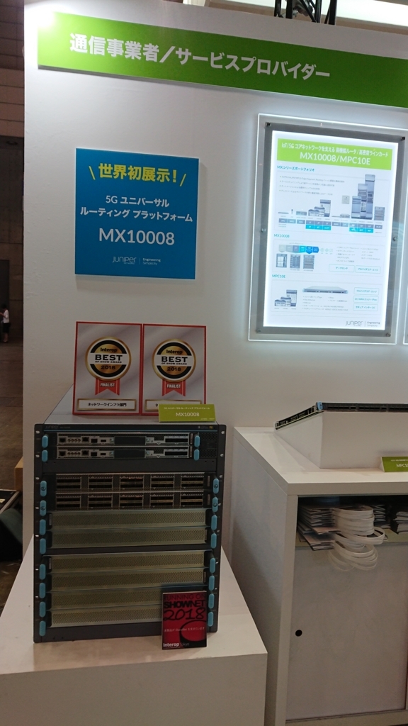 f:id:opensourcetech:20180613100100j:plain f:id:opensourcetech:20180613100100j:plain