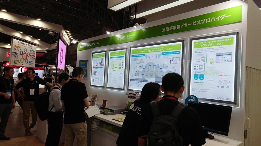 f:id:opensourcetech:20180613104142j:plain f:id:opensourcetech:20180613104142j:plain