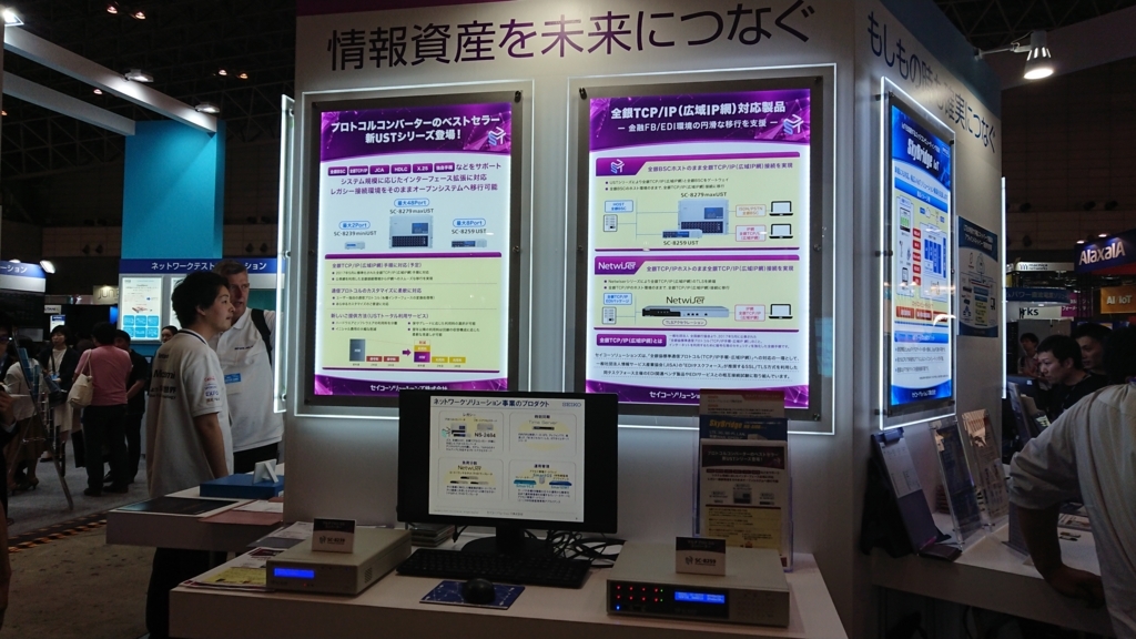 f:id:opensourcetech:20180613160039j:plain f:id:opensourcetech:20180613160039j:plain