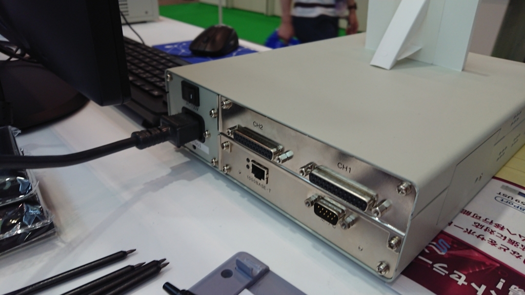 f:id:opensourcetech:20180613160045j:plain f:id:opensourcetech:20180613160045j:plain