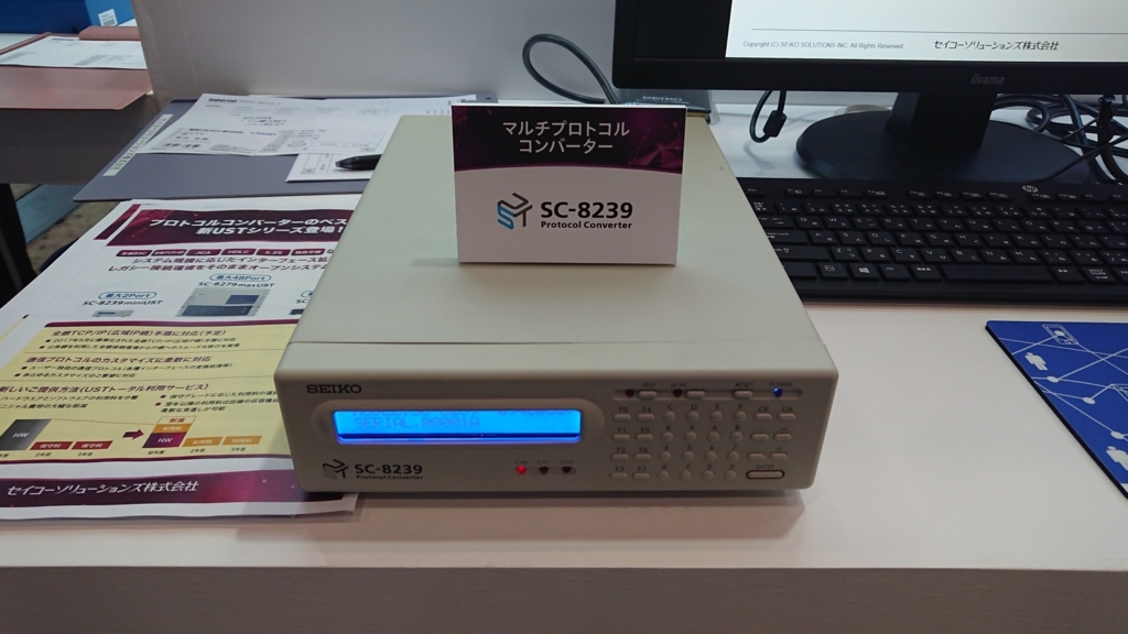 f:id:opensourcetech:20180613160050j:plain f:id:opensourcetech:20180613160050j:plain