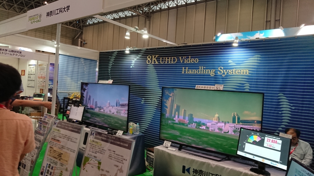 f:id:opensourcetech:20180614142648j:plain f:id:opensourcetech:20180614142648j:plain