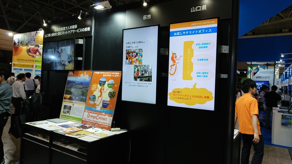 f:id:opensourcetech:20180614150456j:plain f:id:opensourcetech:20180614150456j:plain