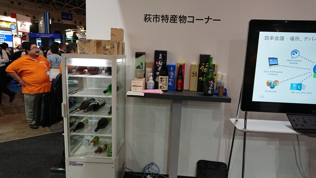 f:id:opensourcetech:20180614150510j:plain f:id:opensourcetech:20180614150510j:plain