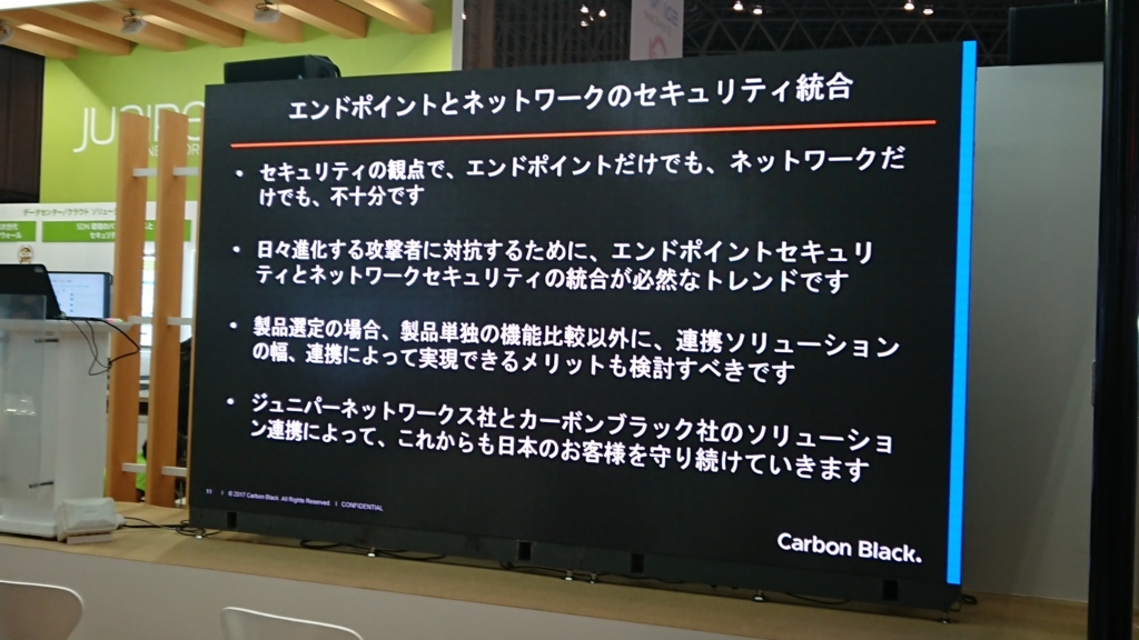 f:id:opensourcetech:20180614174231j:plain f:id:opensourcetech:20180614174231j:plain