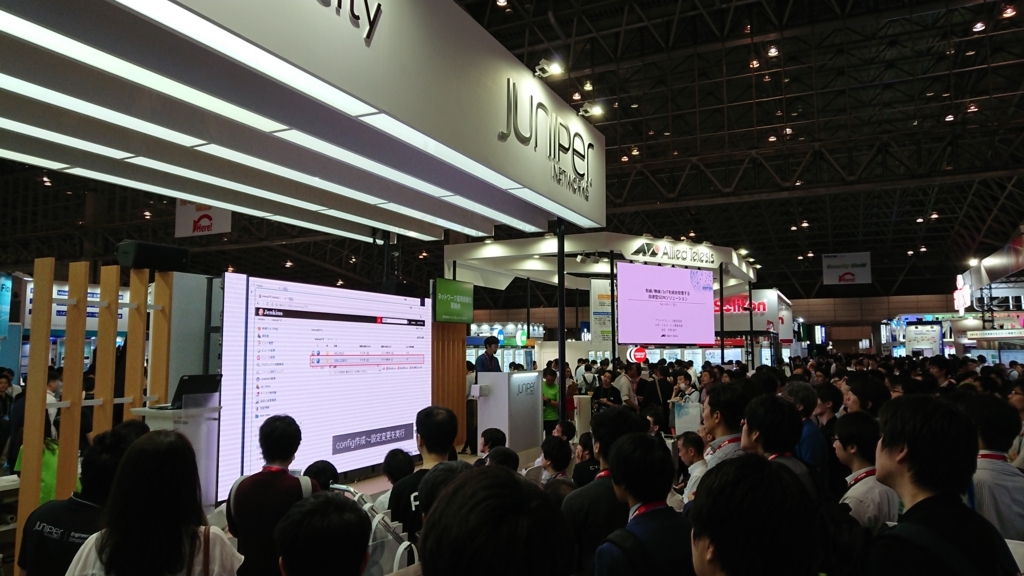 f:id:opensourcetech:20180615113547j:plain f:id:opensourcetech:20180615113547j:plain