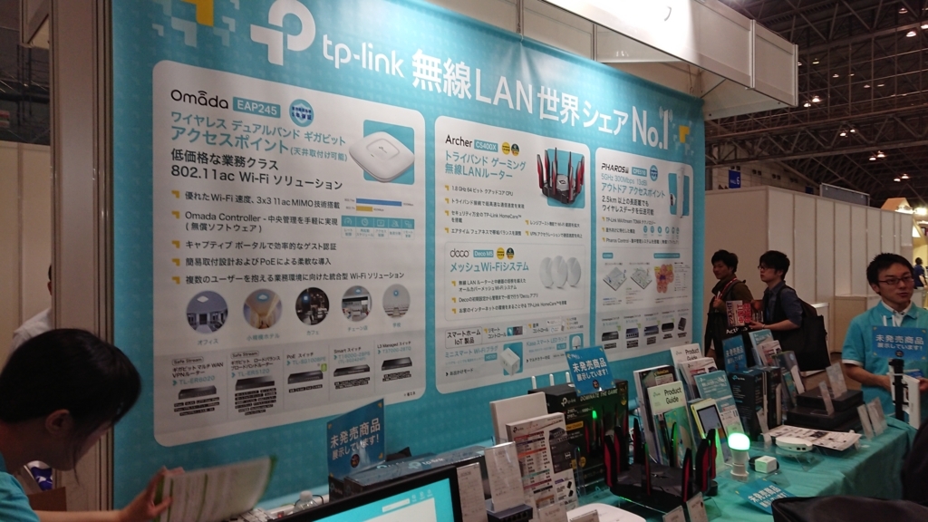 f:id:opensourcetech:20180615144346j:plain f:id:opensourcetech:20180615144346j:plain