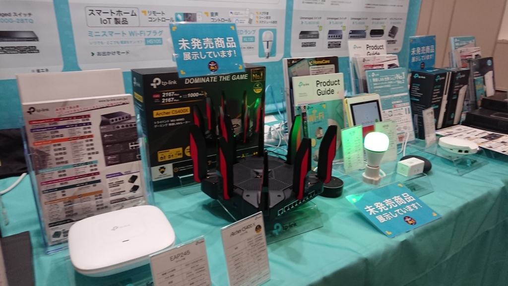 f:id:opensourcetech:20180615144354j:plain f:id:opensourcetech:20180615144354j:plain