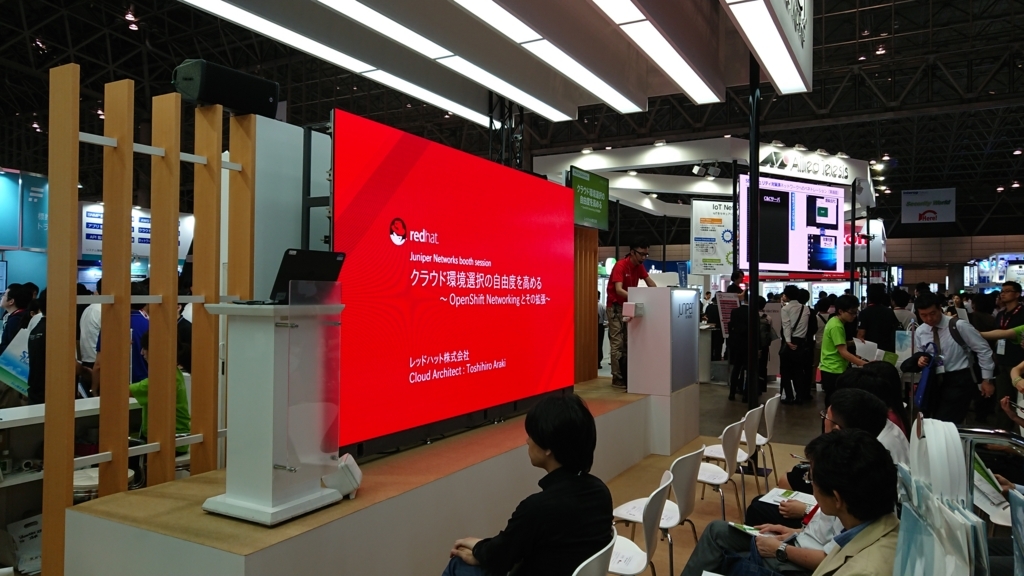 f:id:opensourcetech:20180615152048j:plain f:id:opensourcetech:20180615152048j:plain