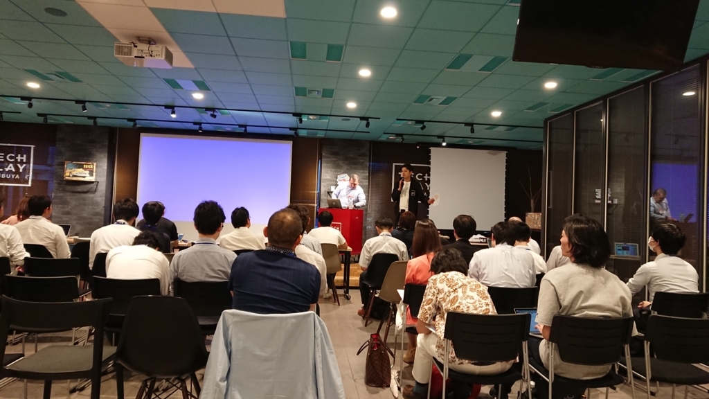 f:id:opensourcetech:20180629190021j:plain