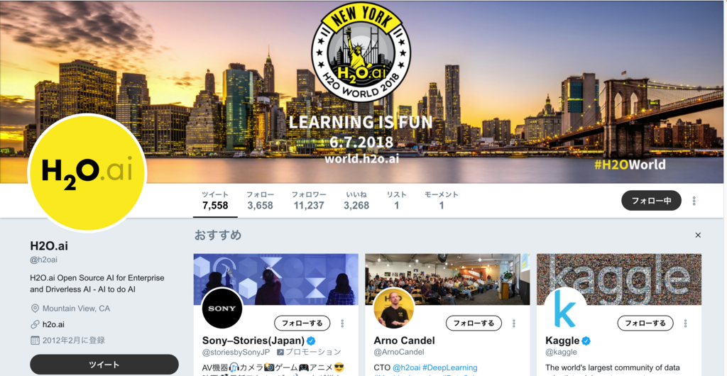 f:id:opensourcetech:20180703183307p:plain