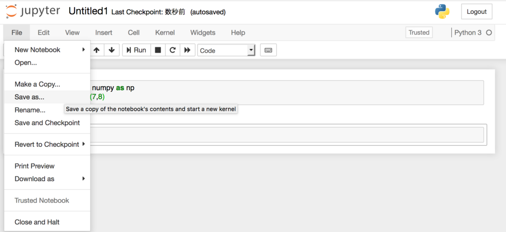 f:id:opensourcetech:20180722183546p:plain