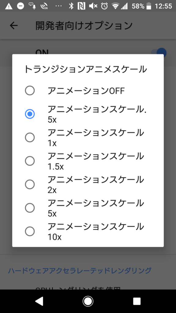 f:id:opensourcetech:20180815130017p:plain