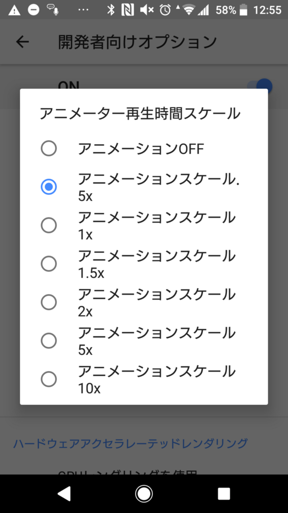 f:id:opensourcetech:20180815130034p:plain