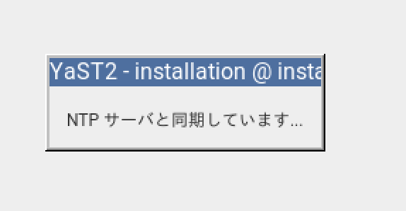 f:id:opensourcetech:20180826162216p:plain