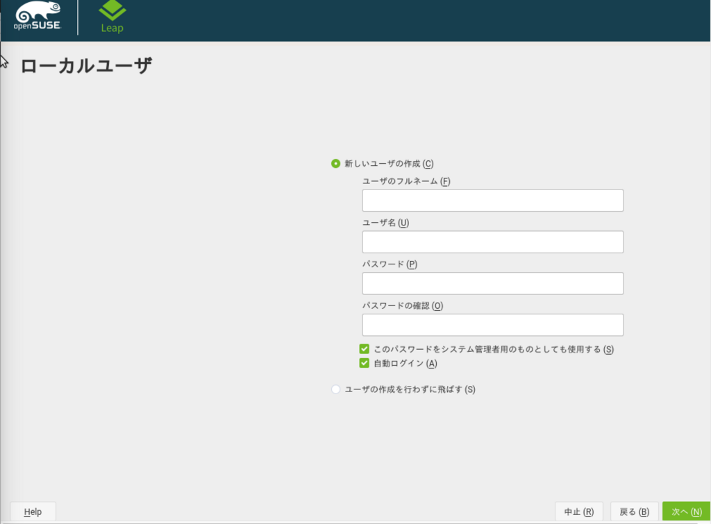 f:id:opensourcetech:20180826162227p:plain