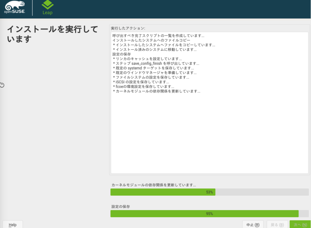 f:id:opensourcetech:20180826162308p:plain